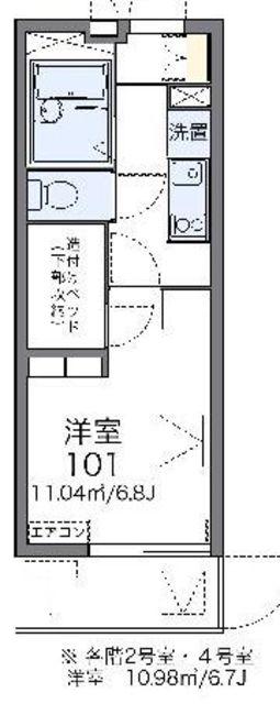 レオパレスAZUMA(1K/4階)の間取り写真