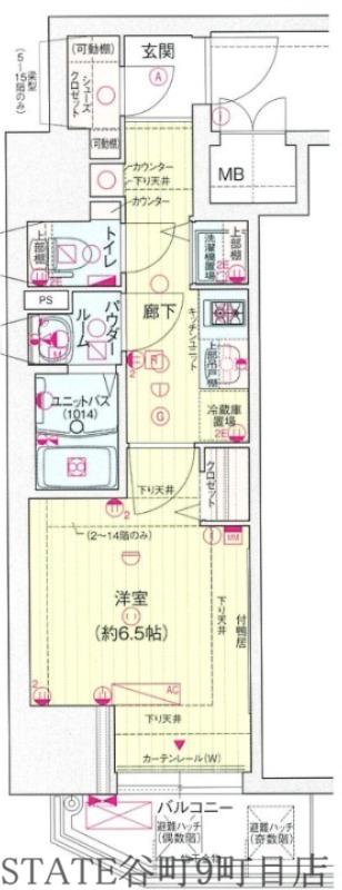 ララプレイス難波シエール(1K/10階)の間取り写真