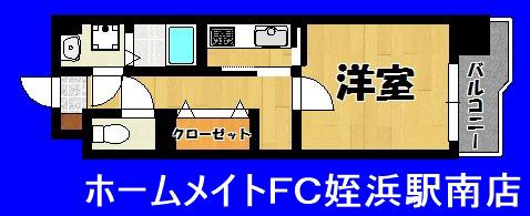 レブリアント賀茂(1K/7階)の間取り写真