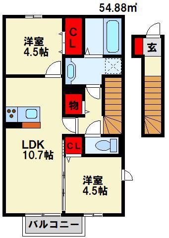 ヴィルヌーブ相坂 D棟(2LDK/2階)の間取り写真