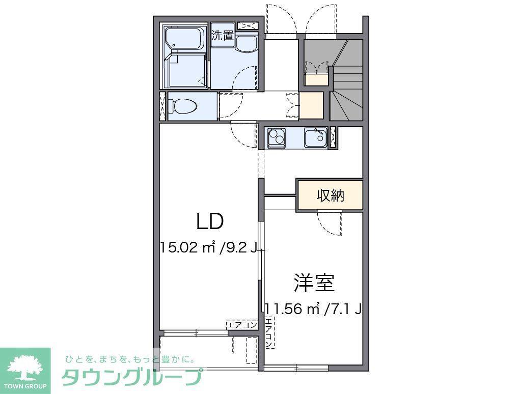 クレイノKEEP NEXTVI(1LDK/1階)の間取り写真
