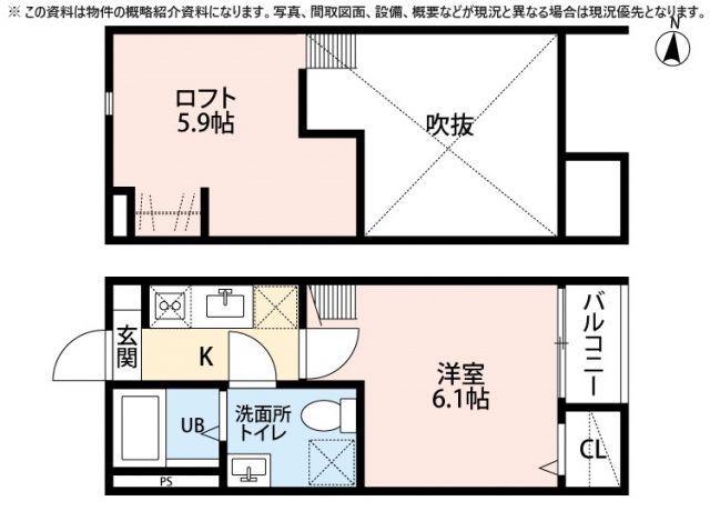 BENE POLARIS(1K/2階)の間取り写真