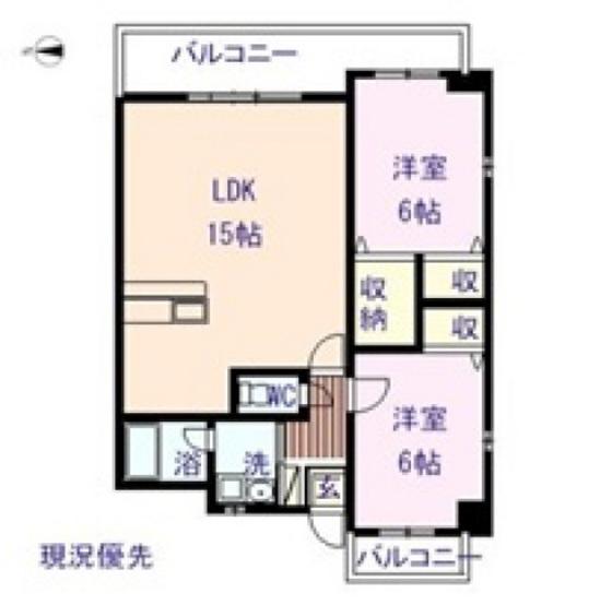 エミネンス西原壱番館(2LDK/6階)の間取り写真