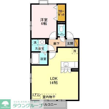 オベルジーヌB(1LDK/2階)の間取り写真