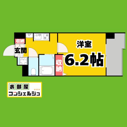 プレサンス名古屋城前ラバンカ(1K/6階)の間取り写真