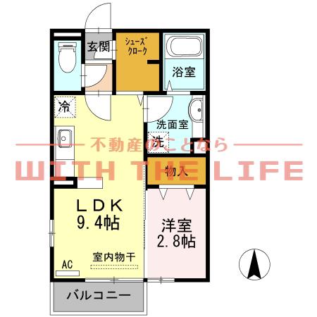 ラピネスうきは(1LDK/2階)の間取り写真