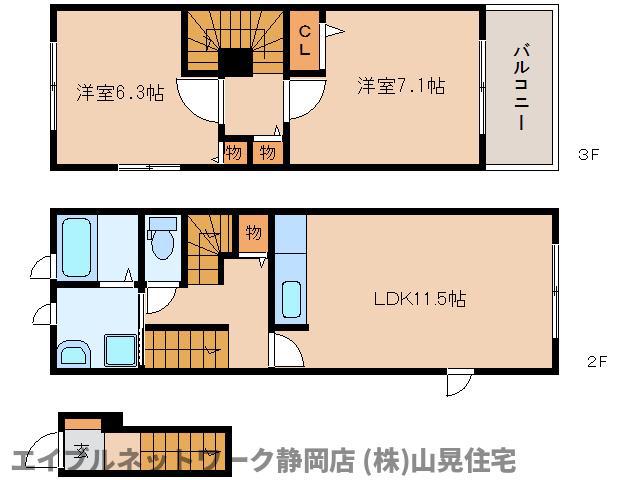 ピノ・モンテ C(2LDK/1階)の間取り写真
