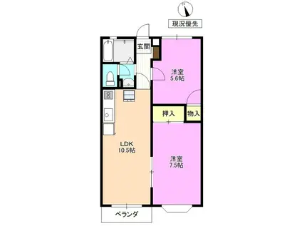 シャトーシャンポール(2LDK/2階)の間取り写真