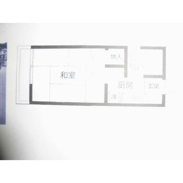 第2フジヒルズ(1K/2階)の間取り写真