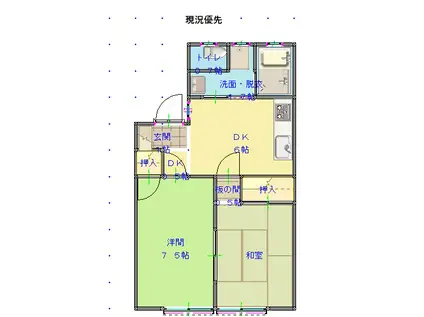 ラ・プランタ原(2DK/1階)の間取り写真