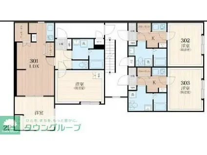 ラシクラス西落合(2LDK/2階)の間取り写真