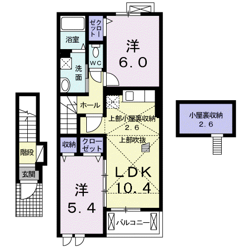 サニーハウスHAGIWARAII(2LDK/2階)の間取り写真