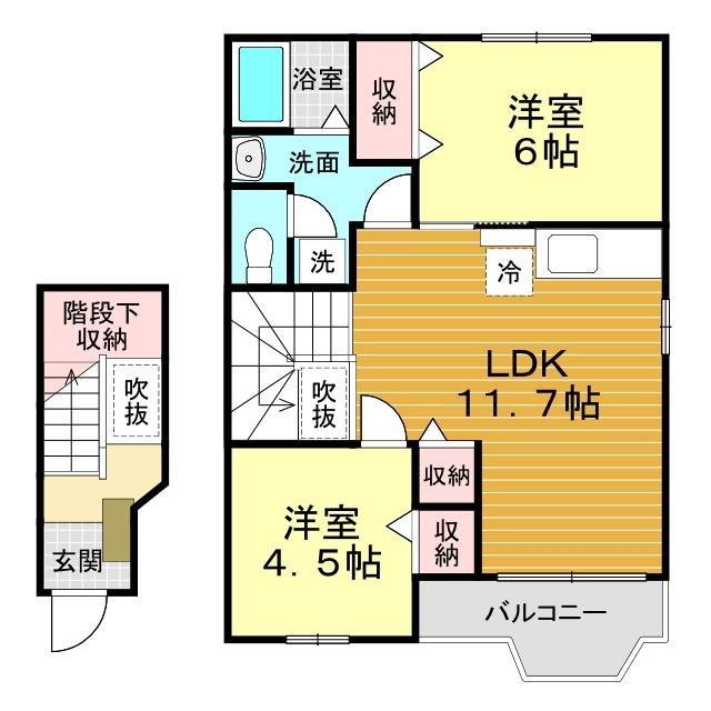 ラフィネ Y.M(2LDK/2階)の間取り写真