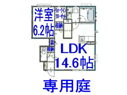 K・VILLAGE R棟(1LDK/1階)の間取り写真