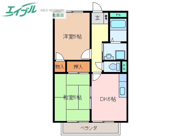グレイスハイム(2DK/1階)の間取り写真