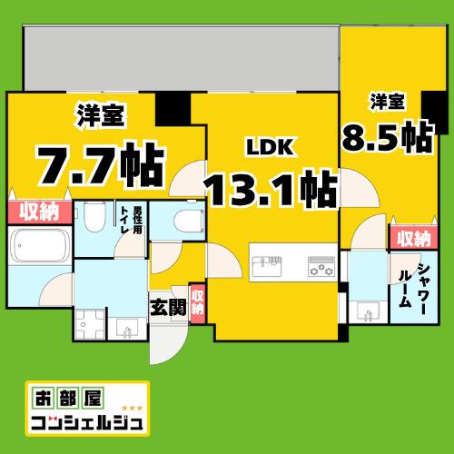 さくらHILLS NISHIKI PLATINUM RESIDENCE(2LDK/14階)の間取り写真