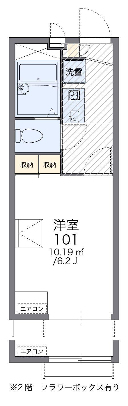 レオパレスベルツ(1K/1階)の間取り写真