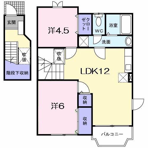 ハイツシャルマン(2LDK/2階)の間取り写真