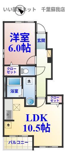 エレガンス(1LDK/1階)の間取り写真