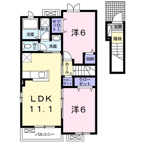 メゾン グラースA(2LDK/2階)の間取り写真