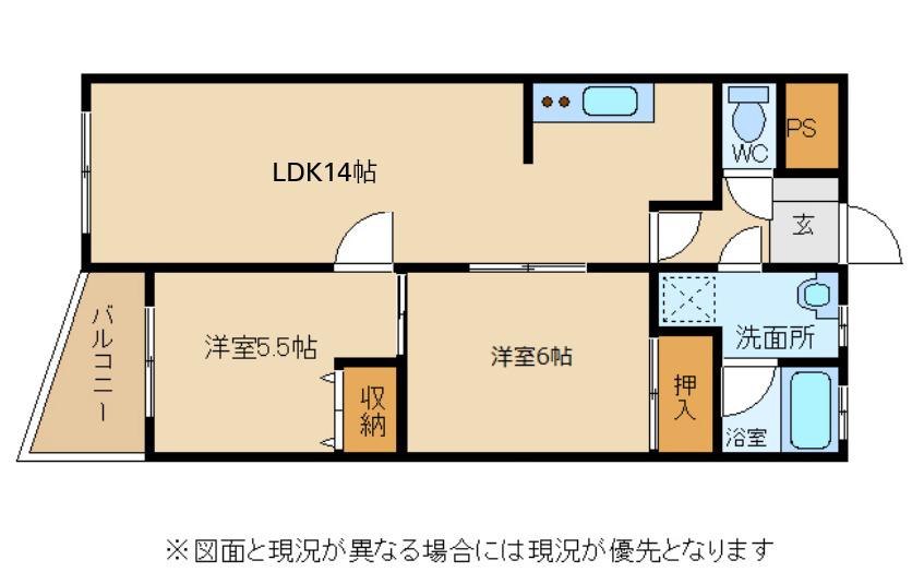 トーワマンション(2LDK/3階)の間取り写真