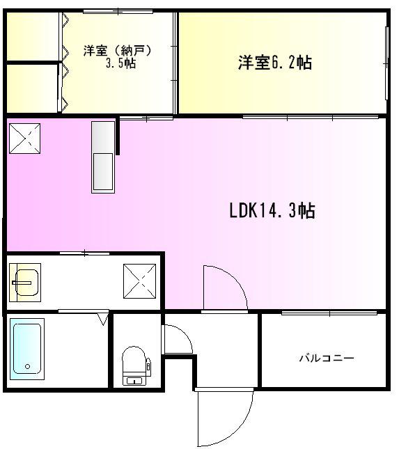 ロジェオークラ(1SLDK/3階)の間取り写真