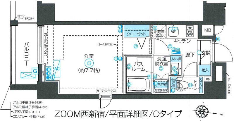 ZOOM西新宿(1K/8階)の間取り写真