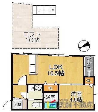 ビオス姪浜南(1LDK/2階)の間取り写真