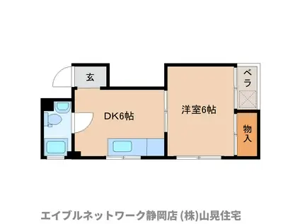 永田幸町ビル(1DK/3階)の間取り写真