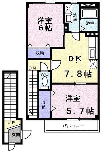 パームハイツ高田A棟(2DK/2階)の間取り写真