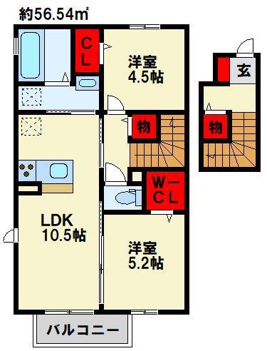エスポワール(2LDK/2階)の間取り写真