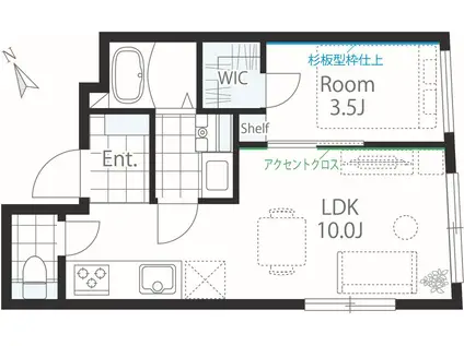 白金レーベル(1LDK/3階)の間取り写真