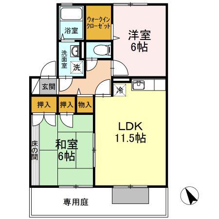 ファミーユコパン(2LDK/1階)の間取り写真