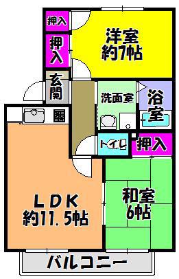 グリーンハイツB棟(2LDK/2階)の間取り写真
