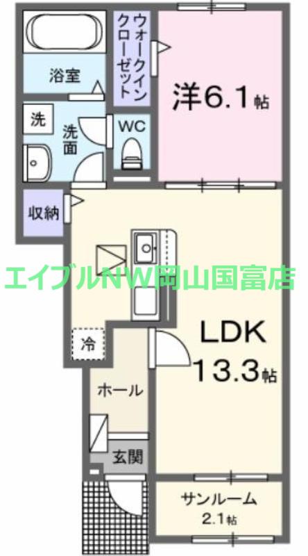 エスポワール昴B(1LDK/1階)の間取り写真