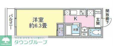 タリナ向ヶ丘遊園(1K/3階)の間取り写真
