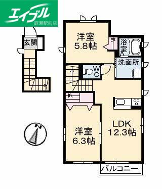 セリューズD棟(2LDK/2階)の間取り写真