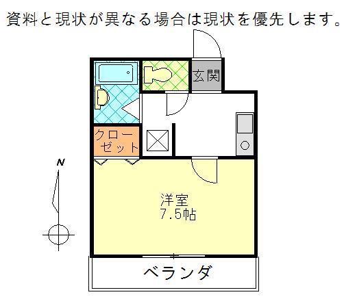 ドリームマンション足立(1K/3階)の間取り写真