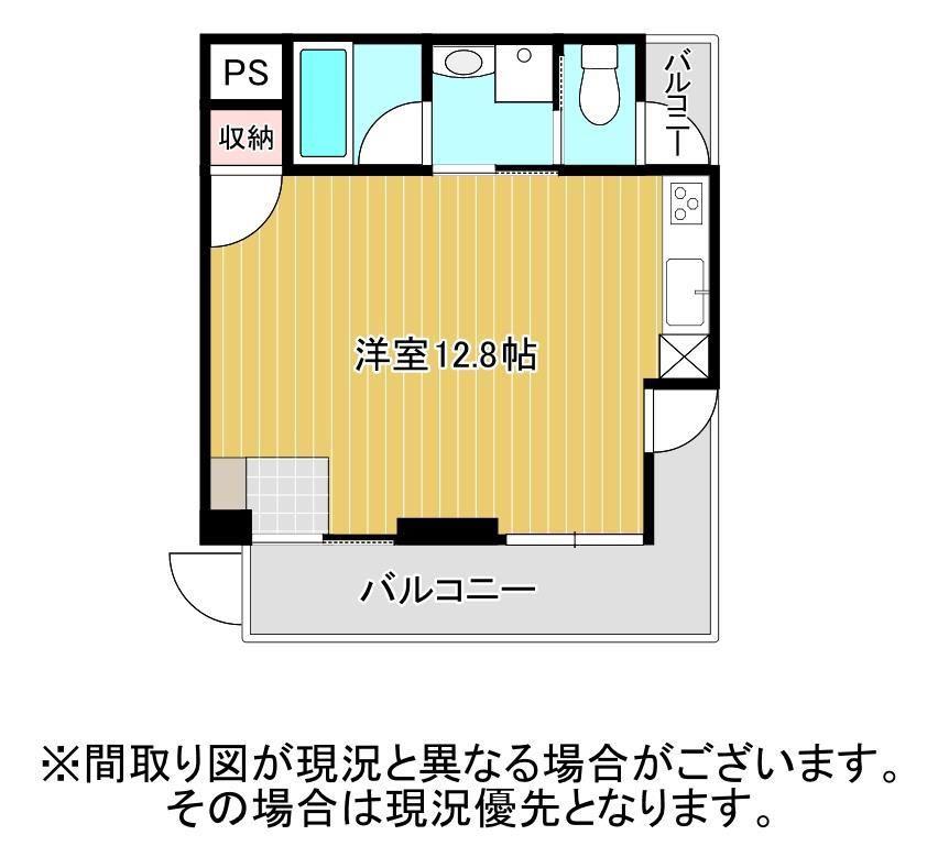 GREEN TERRACE(ワンルーム/4階)の間取り写真