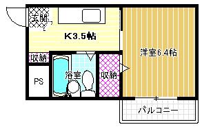 ビュー北花田(1K/4階)の間取り写真