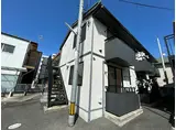 ＪＲ芸備線 矢賀駅 徒歩12分 2階建 築21年