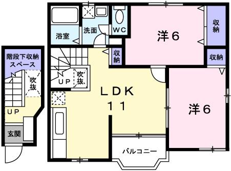 ブルーマウンテンIII(2LDK/2階)の間取り写真
