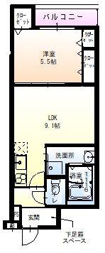 フジパレス摂津香露園(1LDK/1階)の間取り写真
