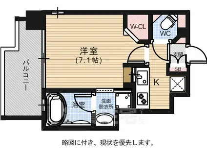 ルービンス 宇品西(1K/9階)の間取り写真