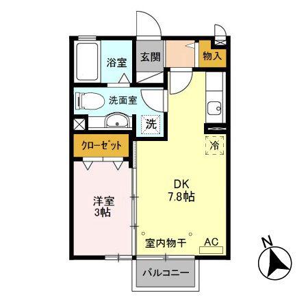 アヴァンセ(1DK/2階)の間取り写真