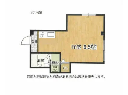 日高マンション(ワンルーム/2階)の間取り写真