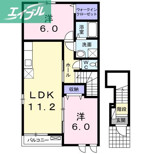 アムール(2LDK/2階)の間取り写真