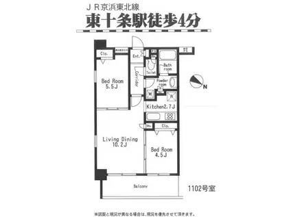 LA XEBEC東十条(2LDK/11階)の間取り写真
