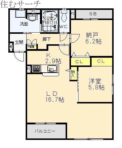 エスポワール(2LDK/2階)の間取り写真
