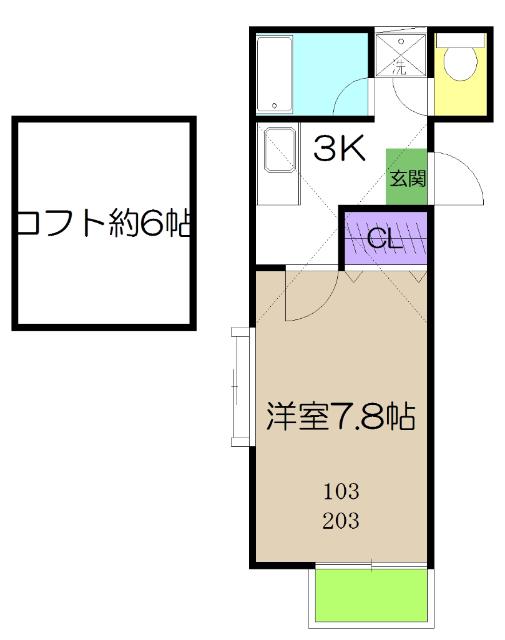 シティコート和泉(1K/2階)の間取り写真